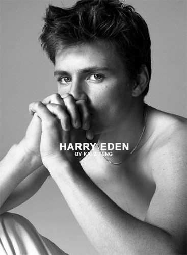 Harry Eden