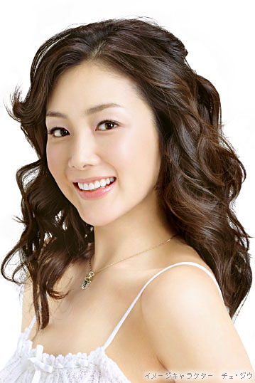 Ji-Woo Choi
