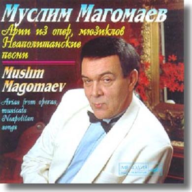 Muslim Magomayev