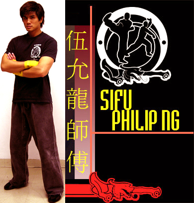Philip Ng