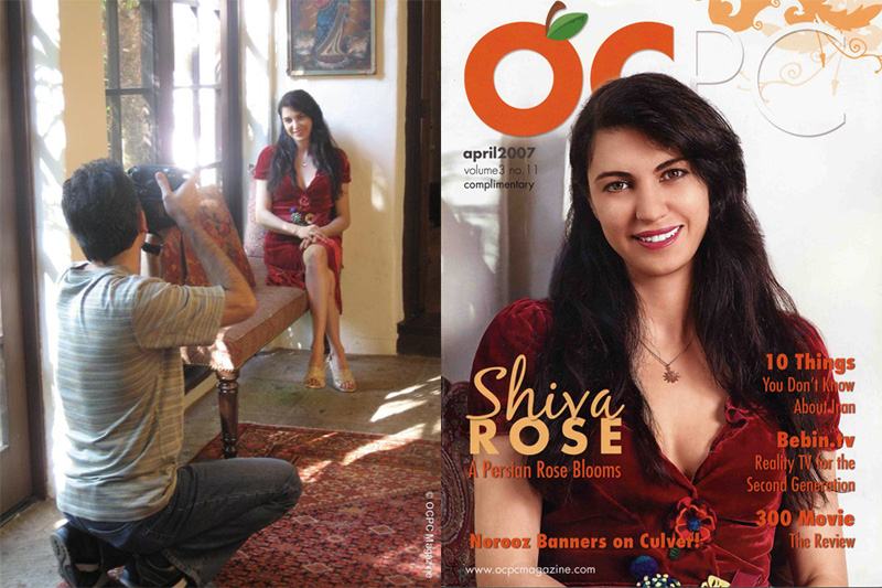 Shiva Rose