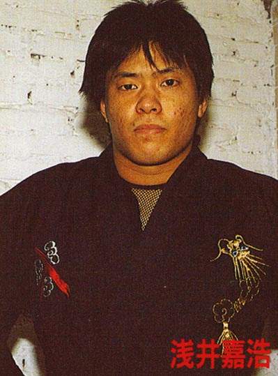Yoshihiro Asai