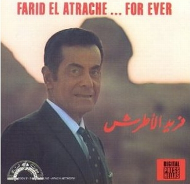 Farid Al Atrache